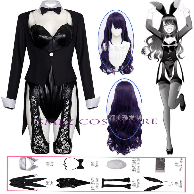 Women Accessories Products - Fantasia Cosplay Kitagawa Marin da Temporada