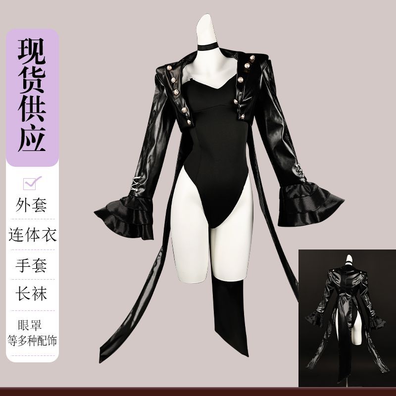 Jogo real kasumi yoshizawa cos - Women Accessories Products avaliação e preço
